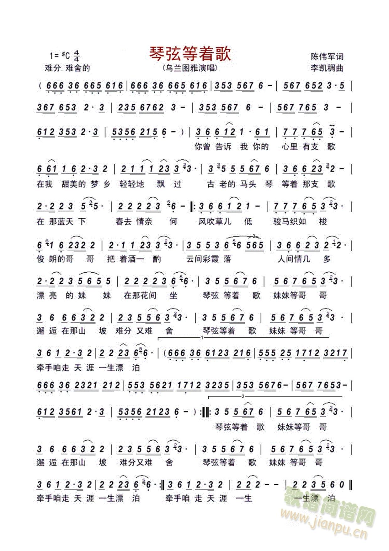 ���ҵ���(zh��)��(���ָ��V)1