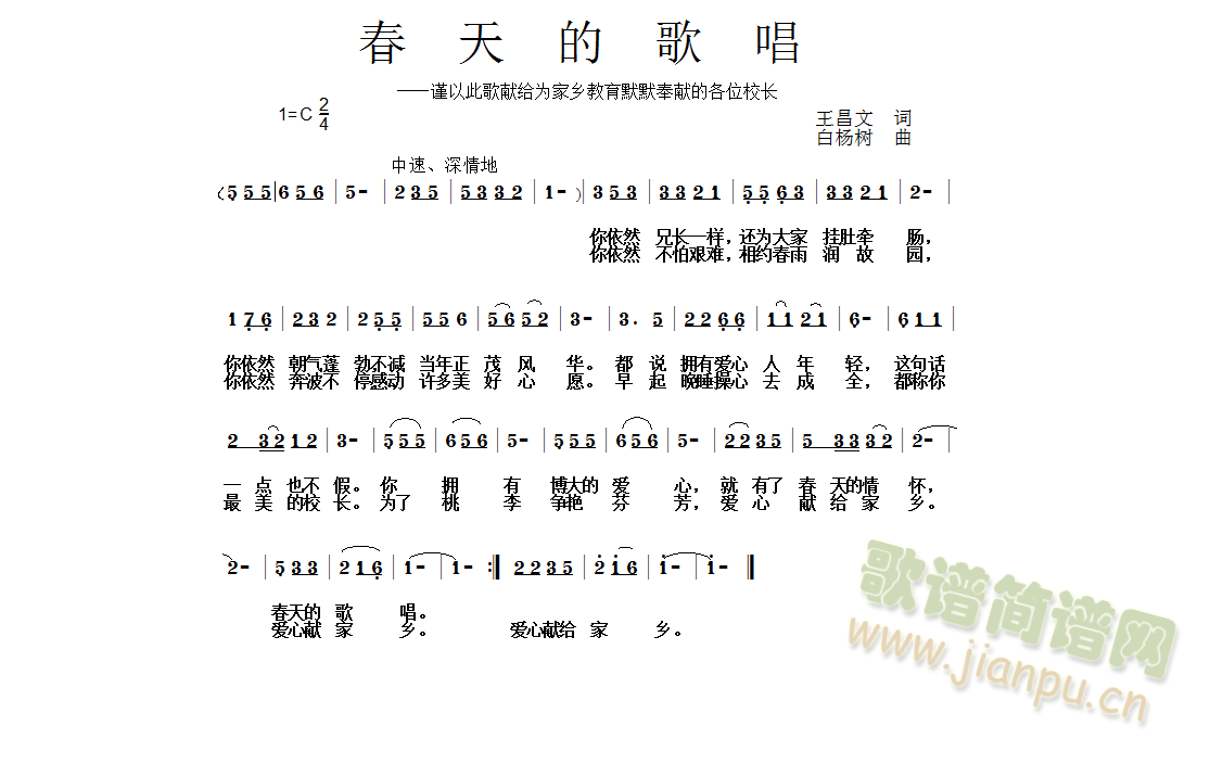 ����ĸ質(���ָ��V)1