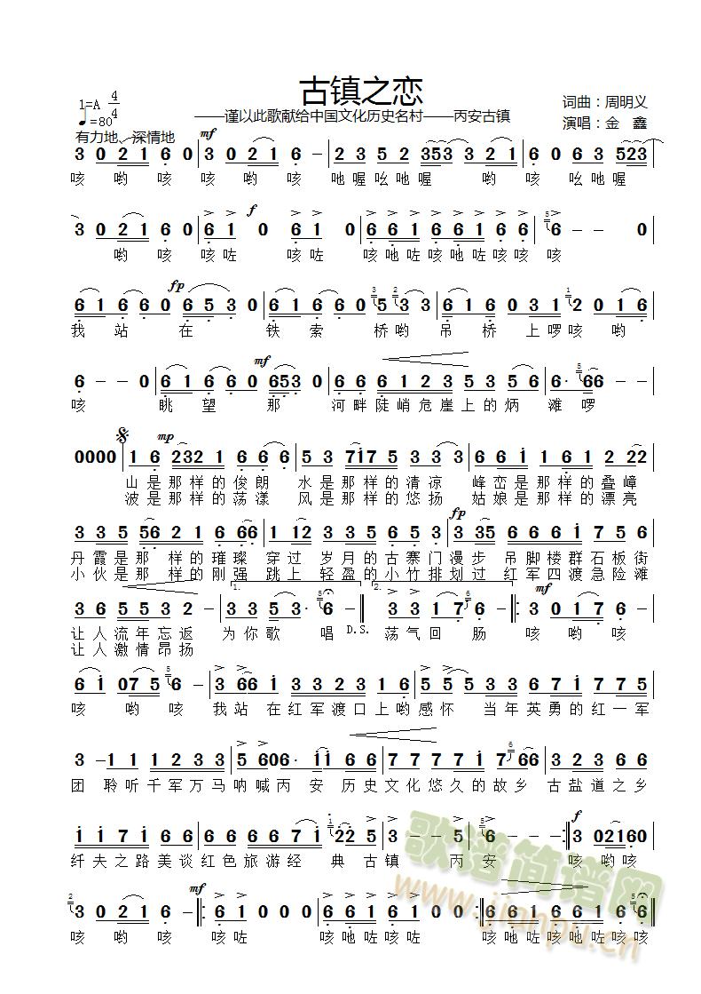 ���֮��(���ָ��V)1