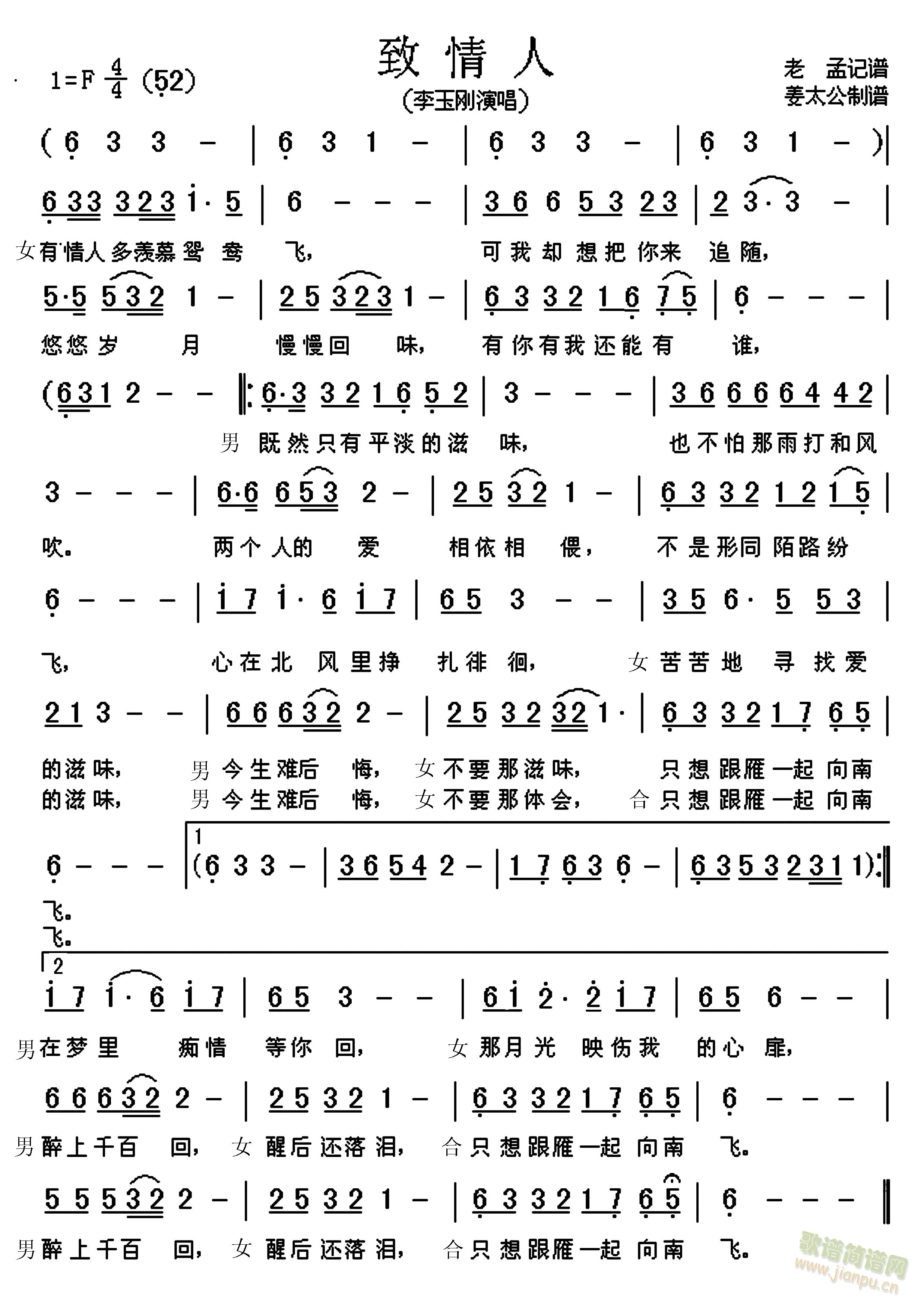 ������(���ָ��V)1