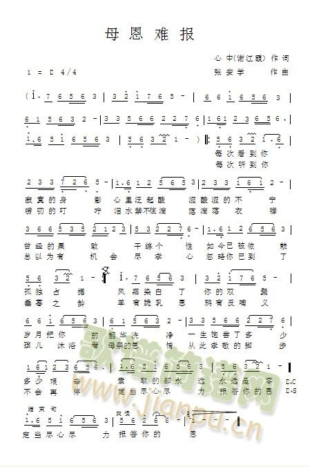 ĸ���y��(���L(f��ng)���V)1