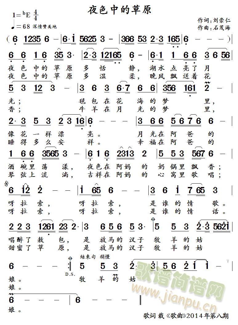 ҹɫ�еĲ�ԭ(���ָ��V)1