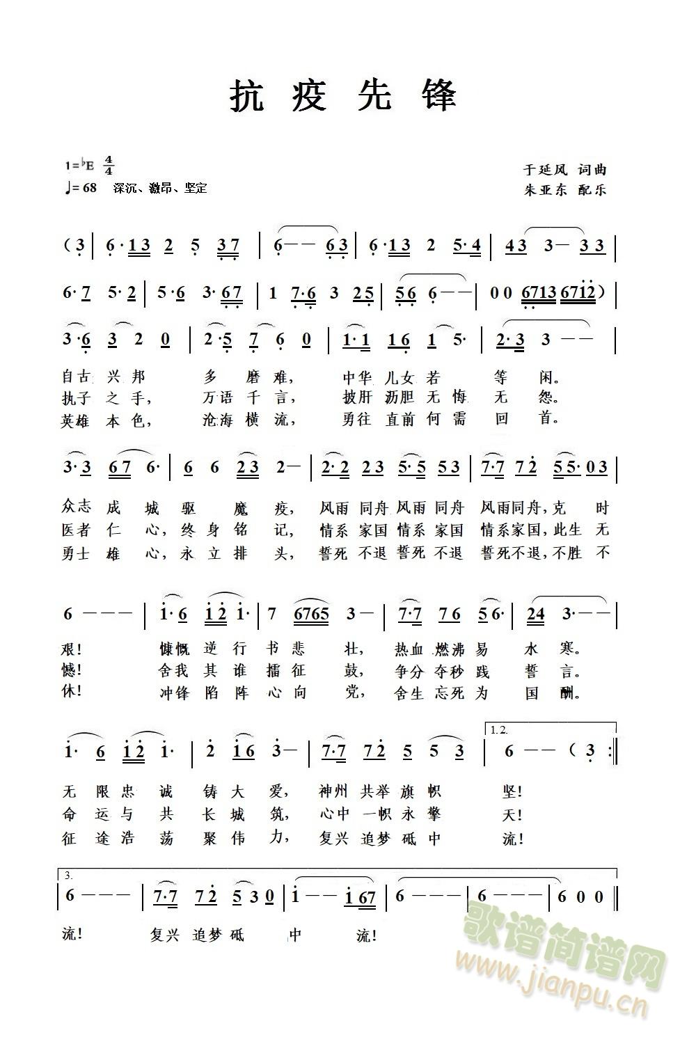 �������h��(ji��n)�V(���ָ��V)1