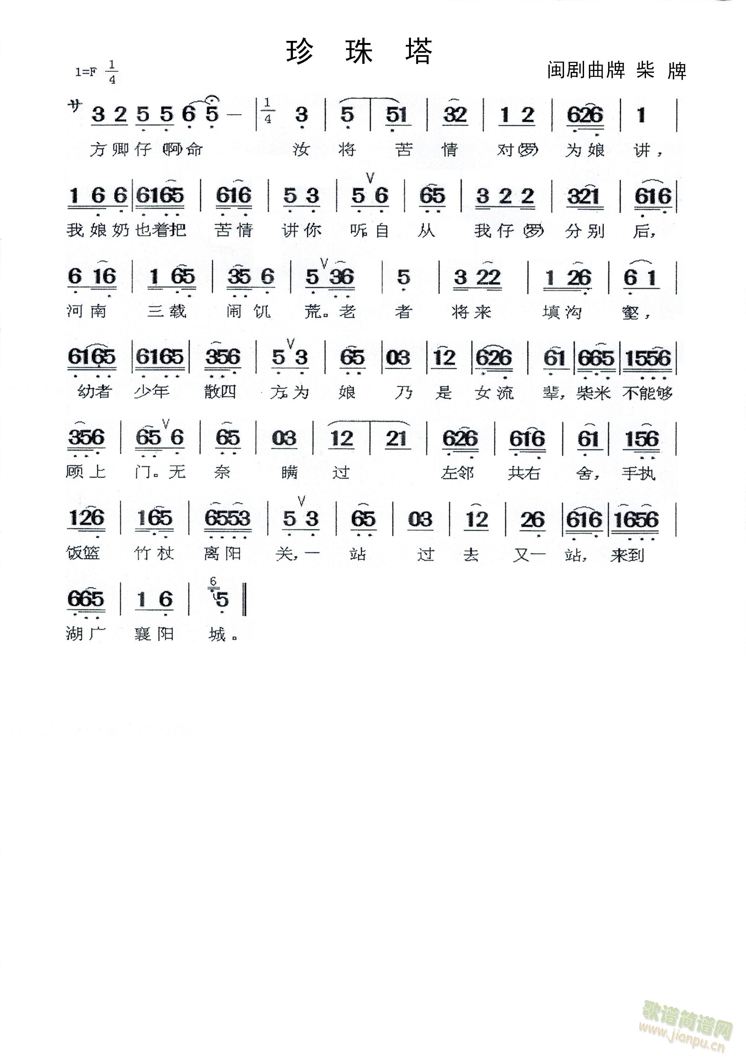 ������(���ָ��V)1