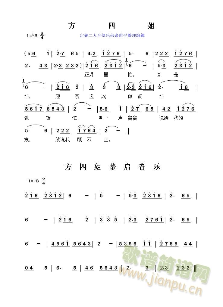 ���Ľ�(���ָ��V)1