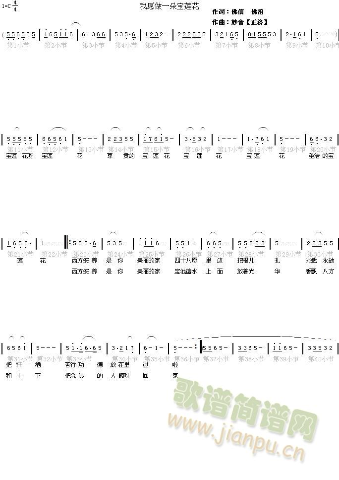 ��Ը��һ�䌚ɏ��(���ָ��V)1