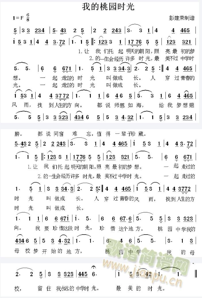 �����¹��ӂ�(g��)Ԓ(hu��)(���ָ��V)1