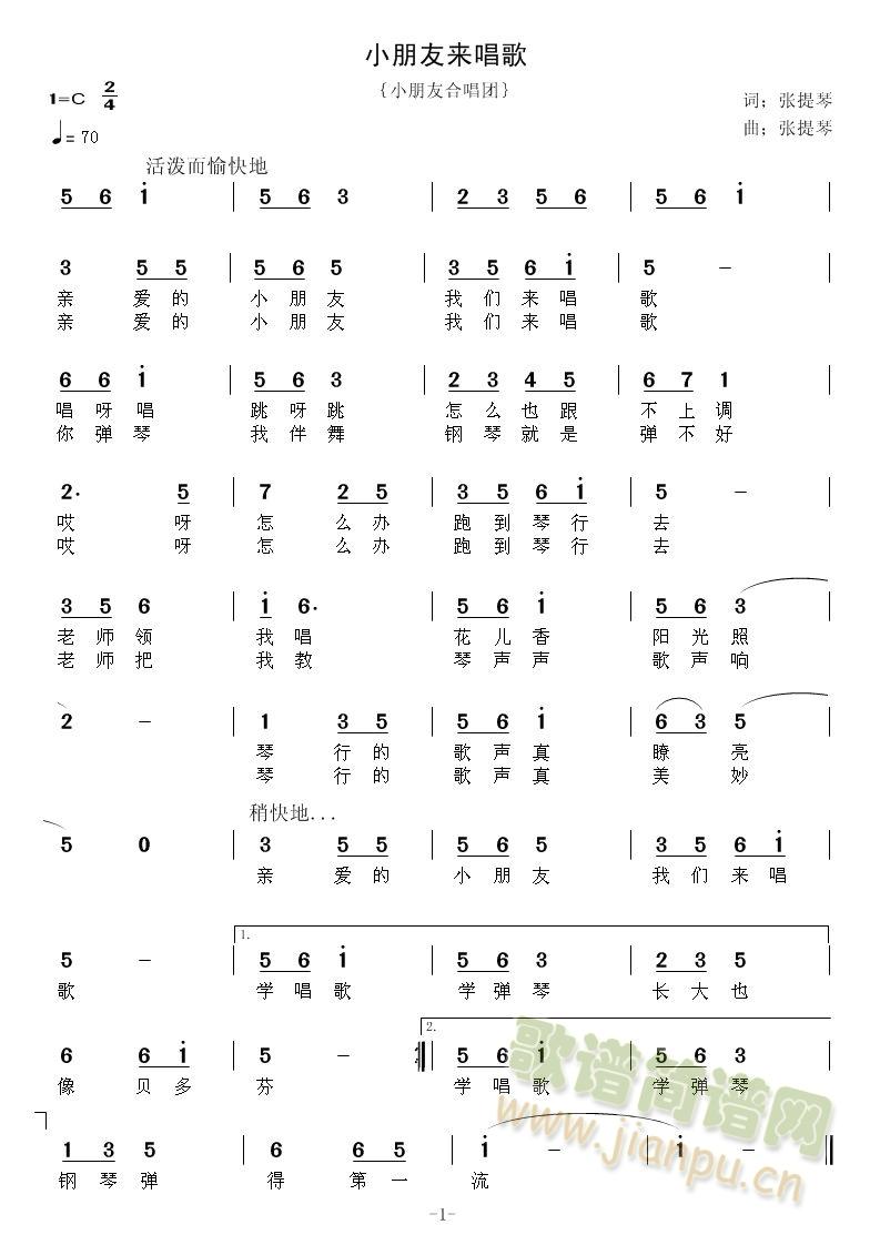 С���с�(l��i)����(���ָ��V)1