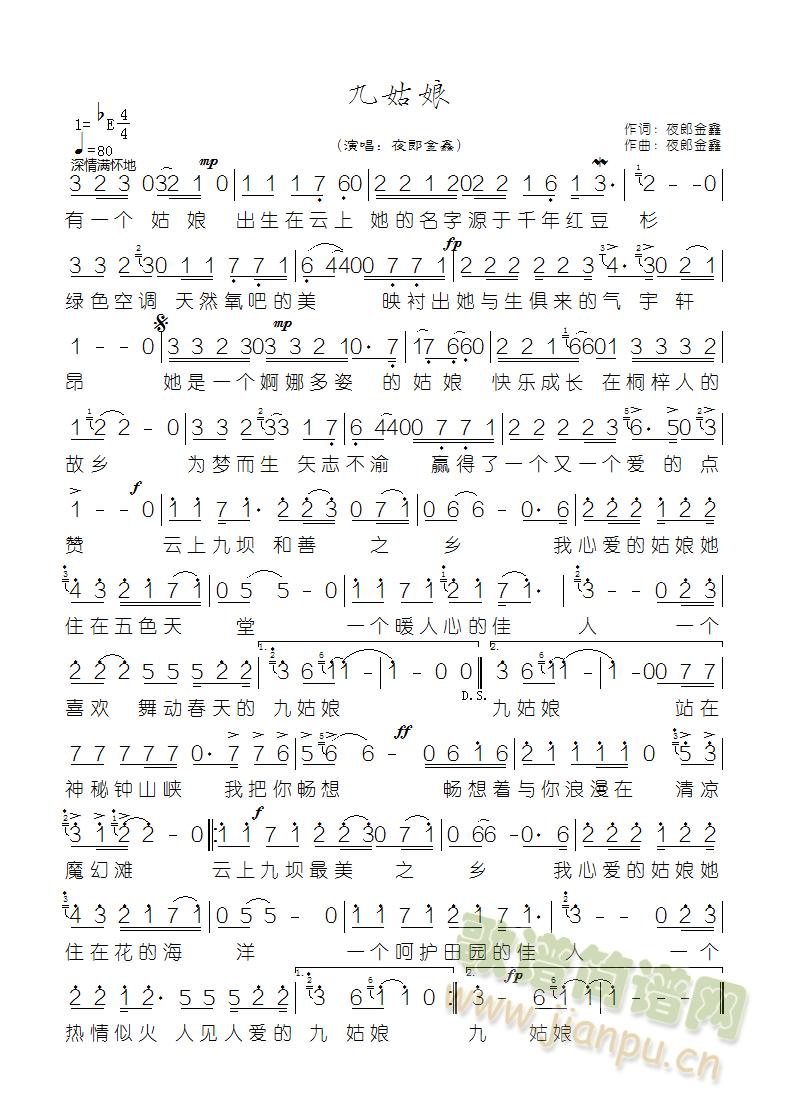 �Ź���(���ָ��V)1