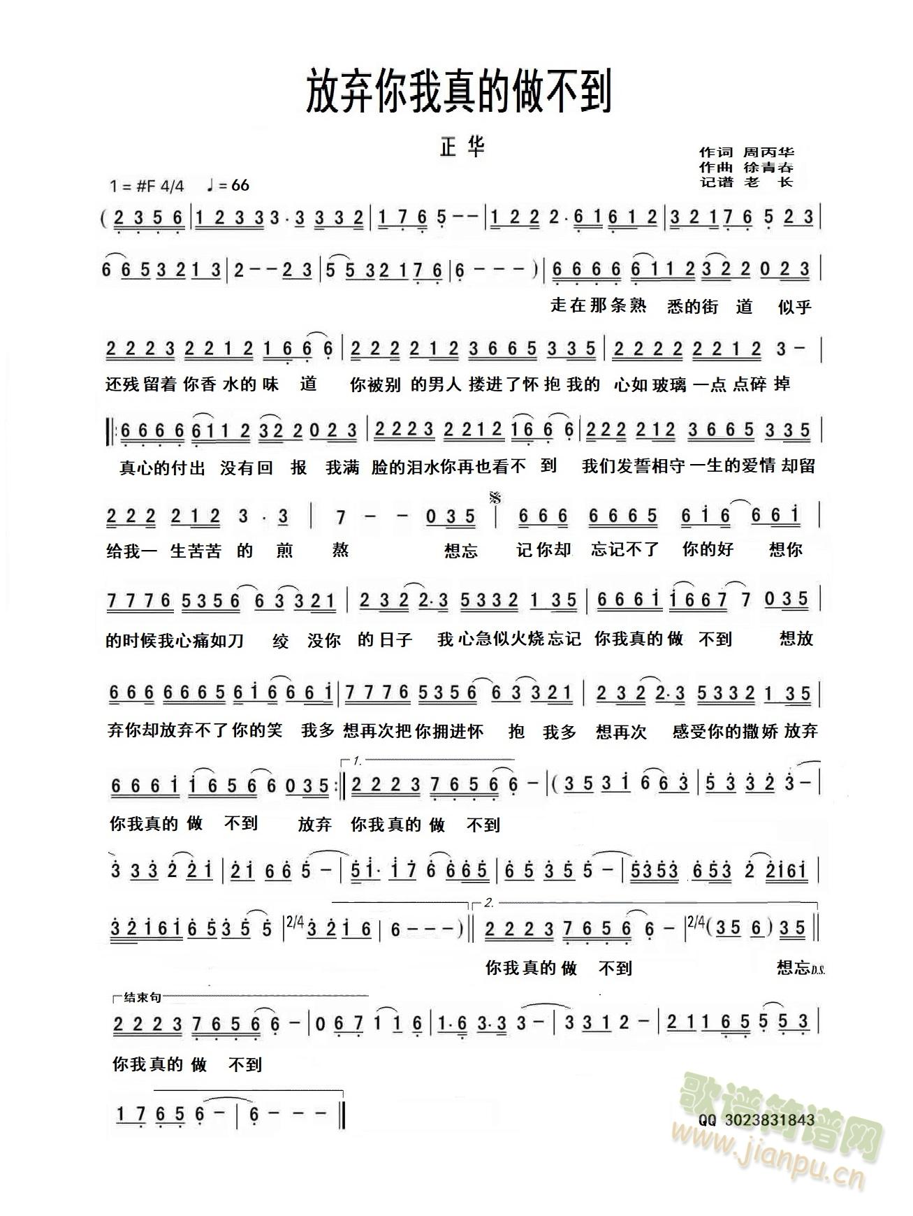 �ŗ��������������(���ָ��V)1