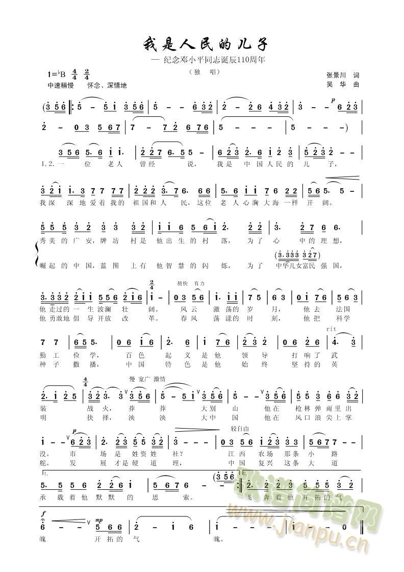 ��������ă��ӣ��������~�����A����(ʮ�ּ�����)1