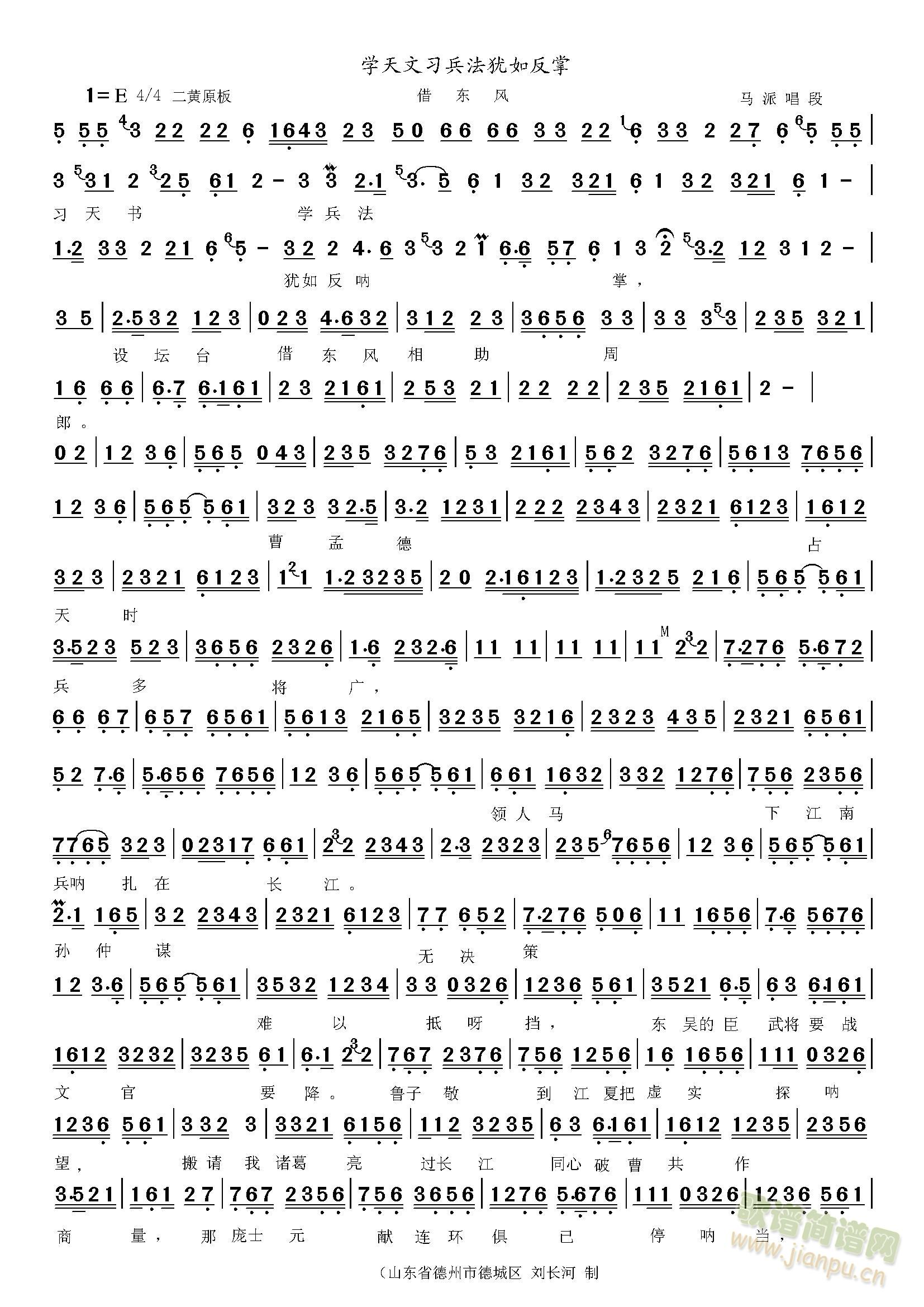 ��|�L(f��ng)�����(sh��)�W(xu��)�����q�練��(ʮ�ּ�����)1