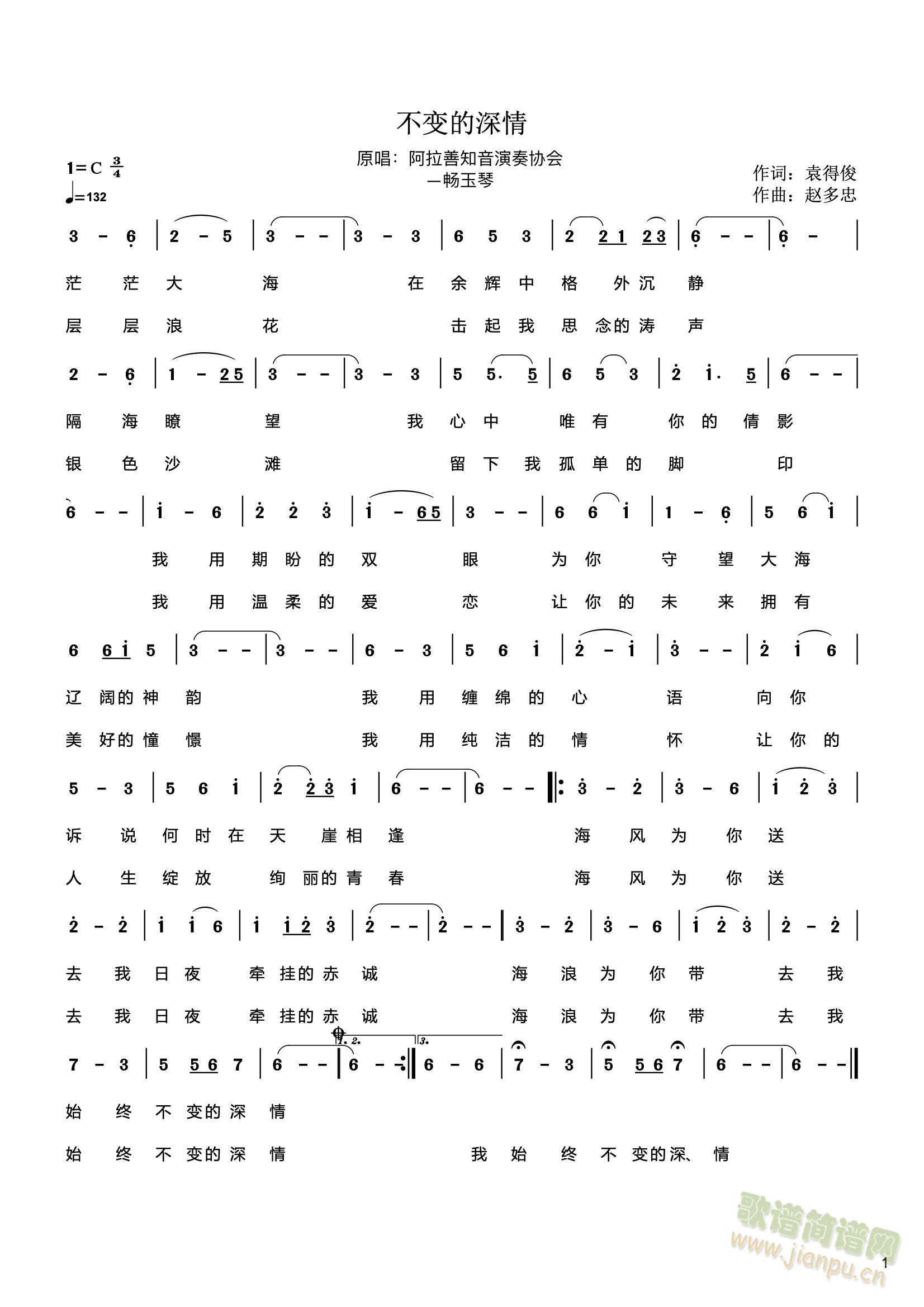 ��׃������(���ָ��V)1