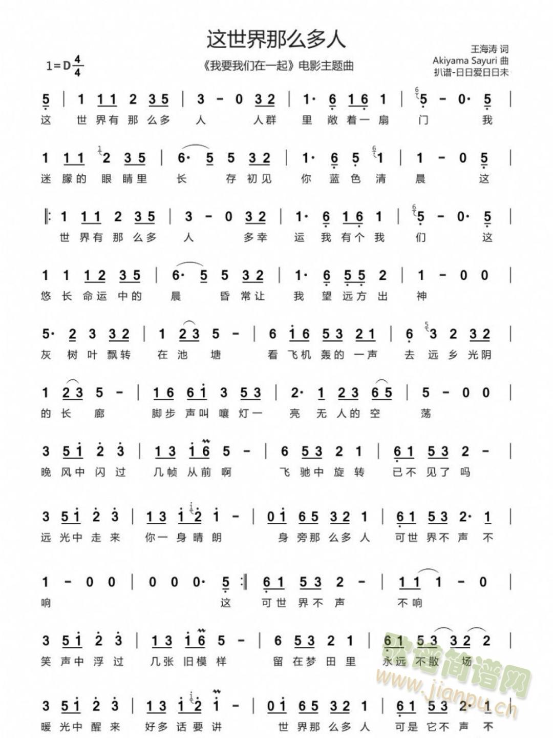 �@������ô����(���ָ��V)1