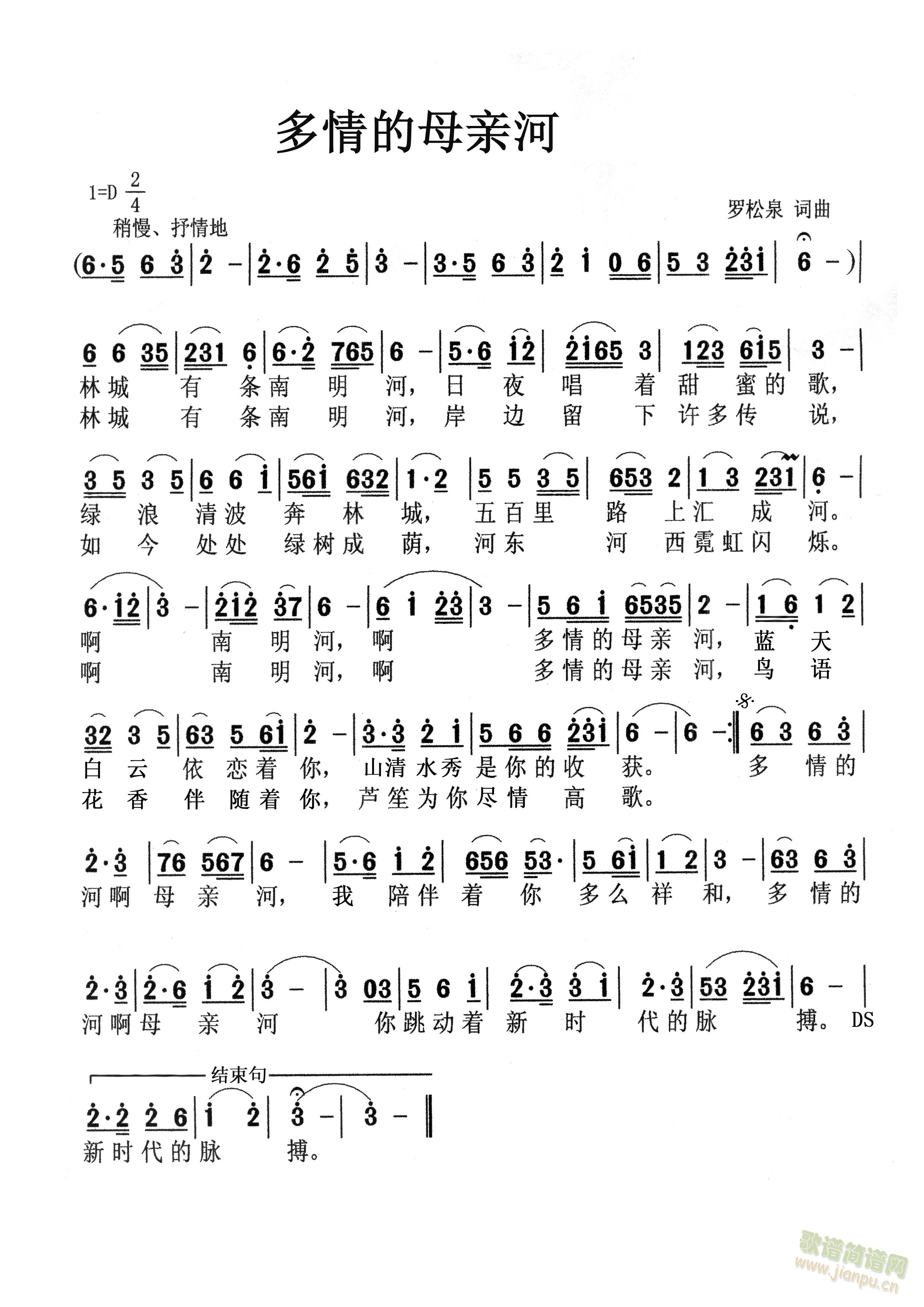 �����ĸ�H��(���ָ��V)1