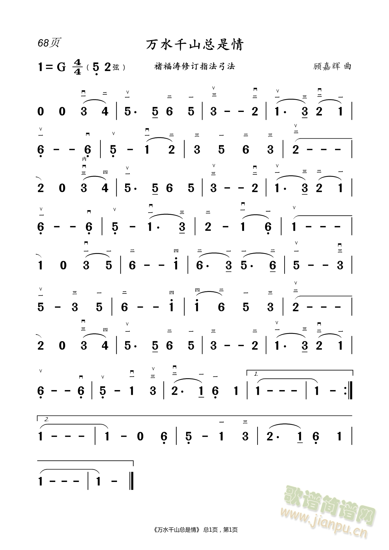 �f(w��n)ˮǧɽ������(�����V)1