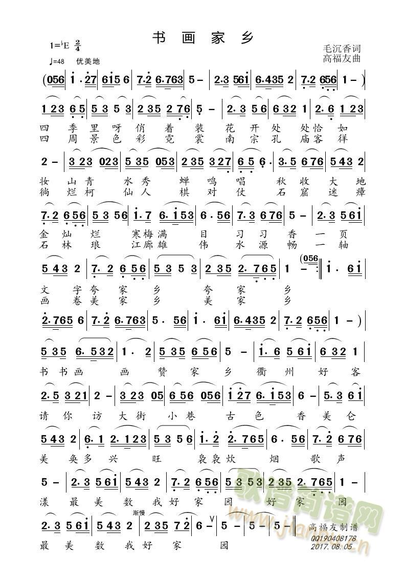 ��(sh��)��(hu��)���l(���ָ��V)1