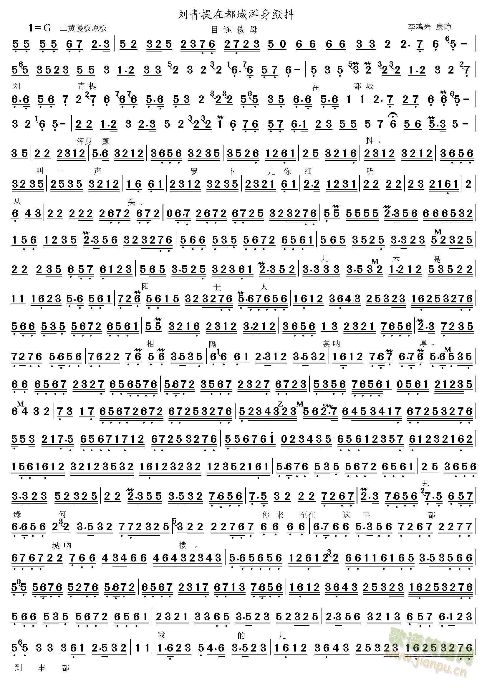 �������ڶ��ǜ����(ʮ�ּ�����)1