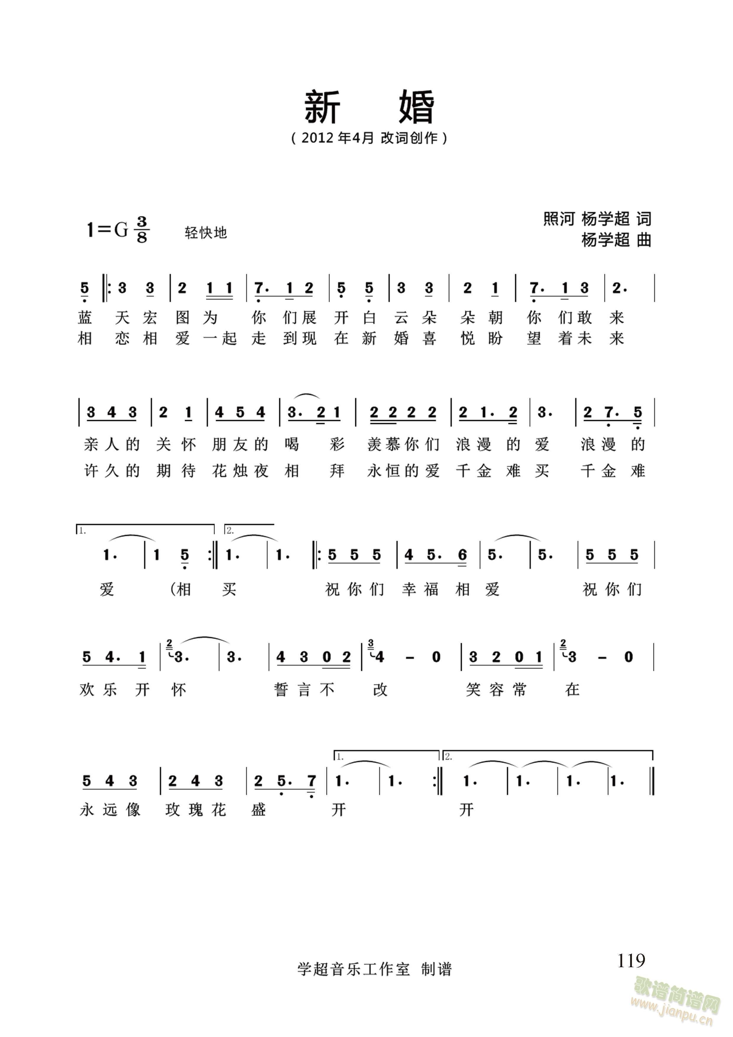 �»� (���ָ��V)1