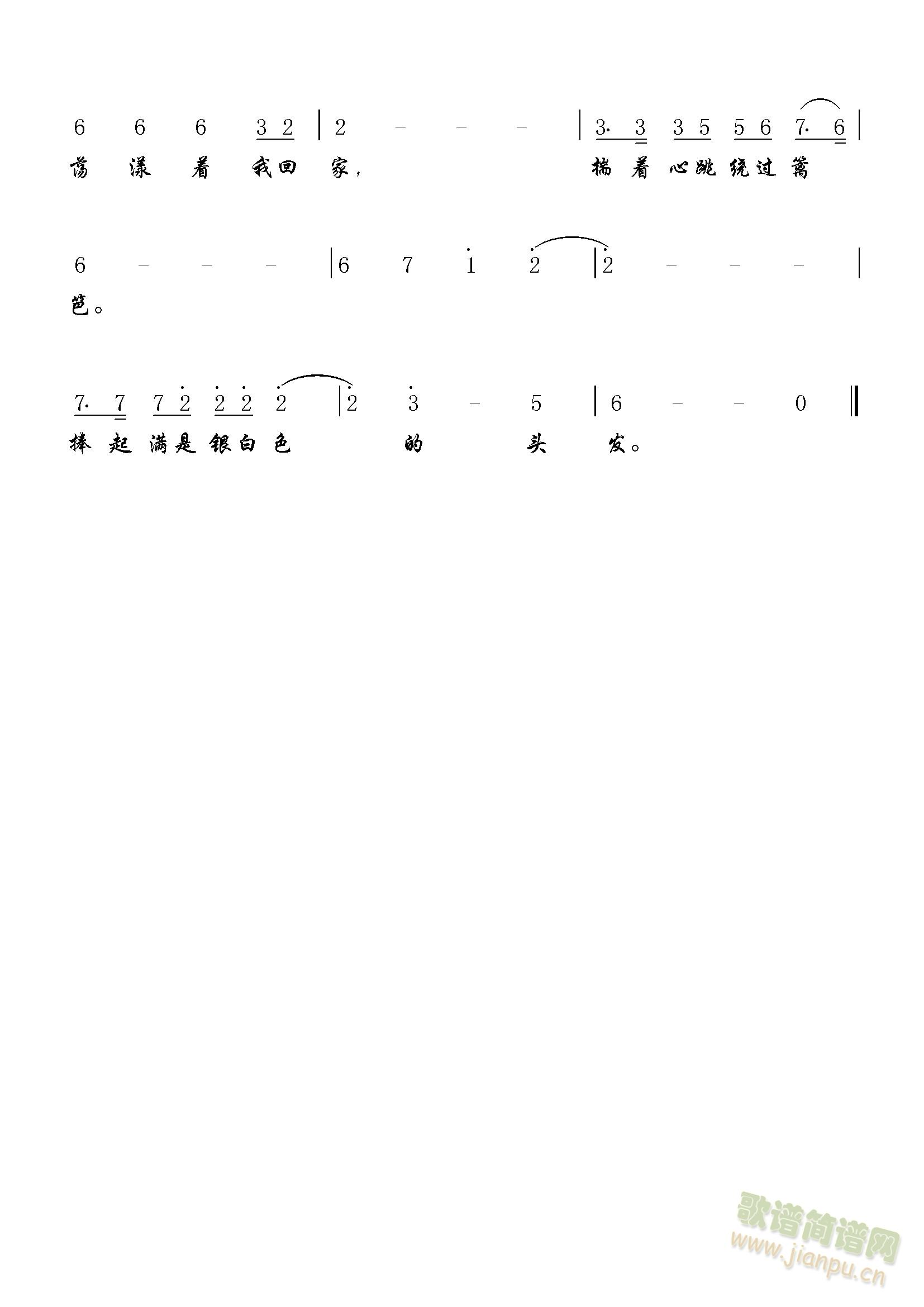 ���S�_���Ġ���(���ָ��V)3