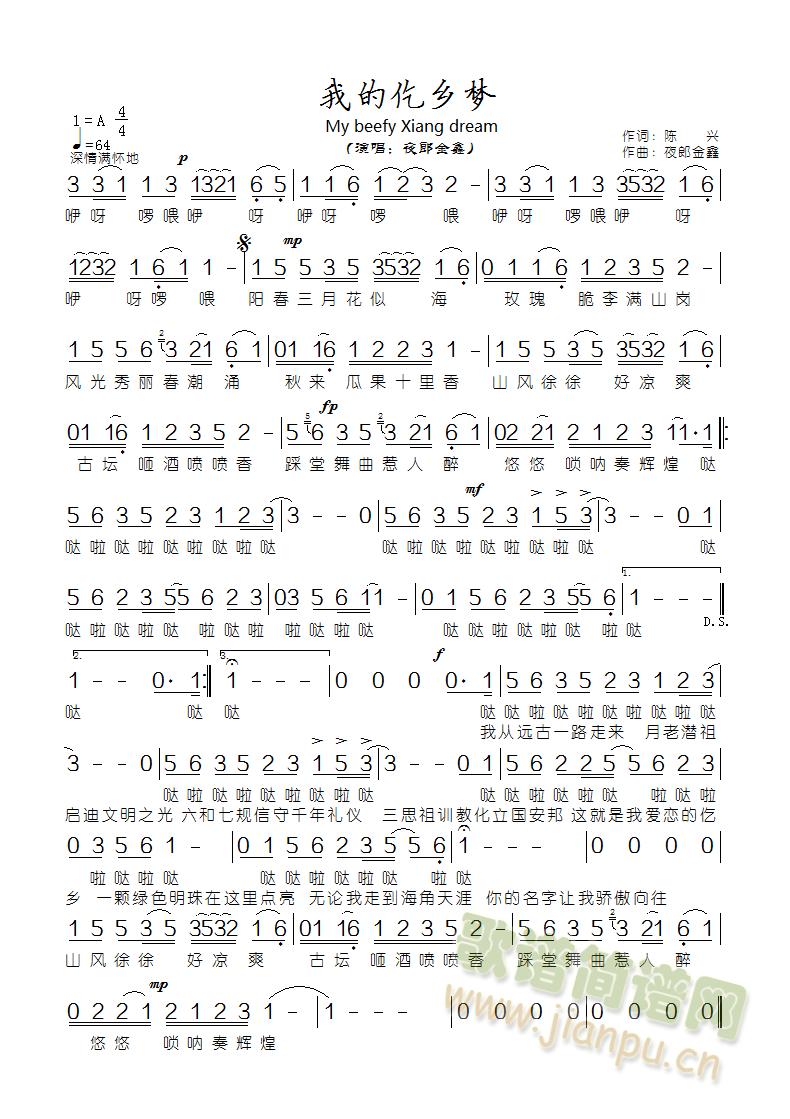 �ҵ����l��(m��ng)(���ָ��V)1