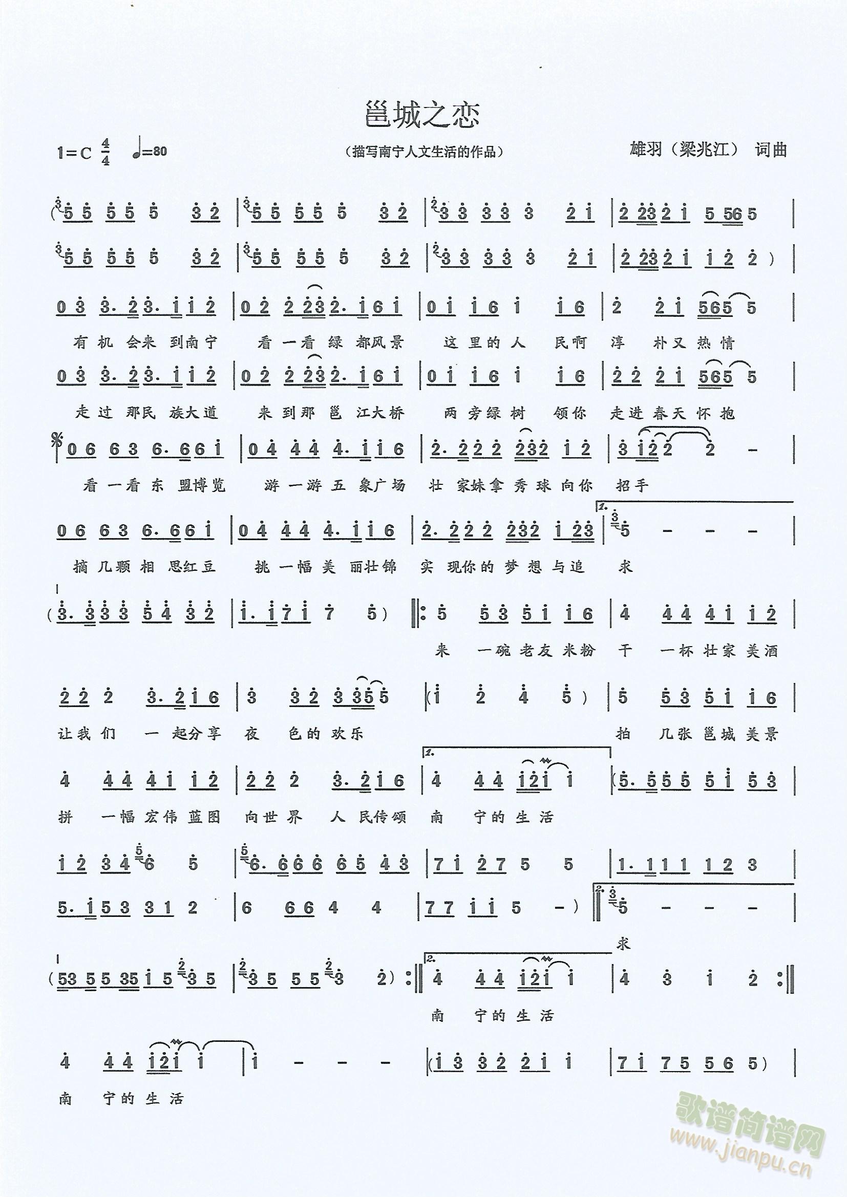 �߳�֮��(���ָ��V)1