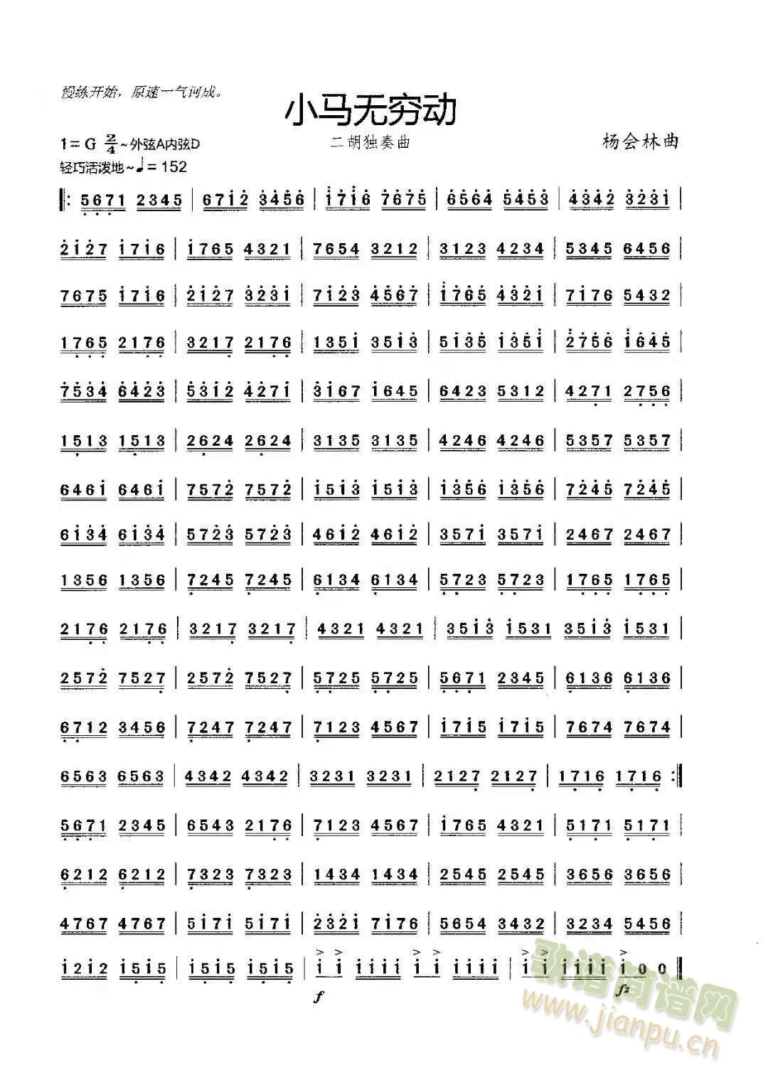 С�R�o(w��)�F��(d��ng)(�����V)1