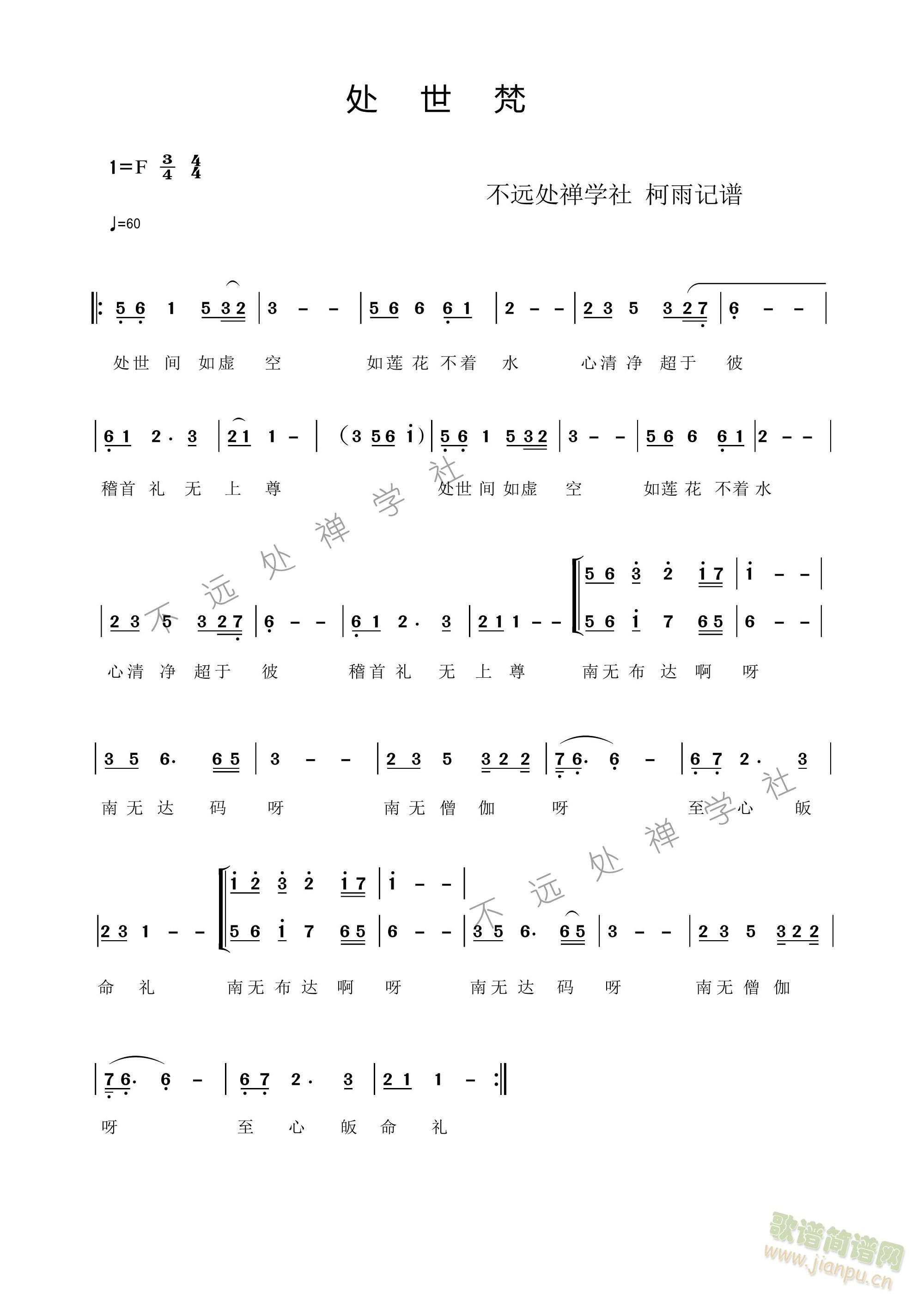 ̎���󣨺�(ji��n)�V��(���ָ��V)1