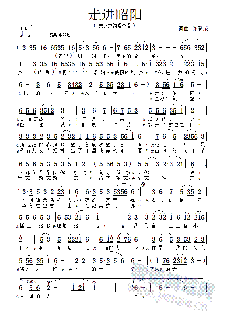 ���M(j��n)���(y��ng)(���ָ��V)1