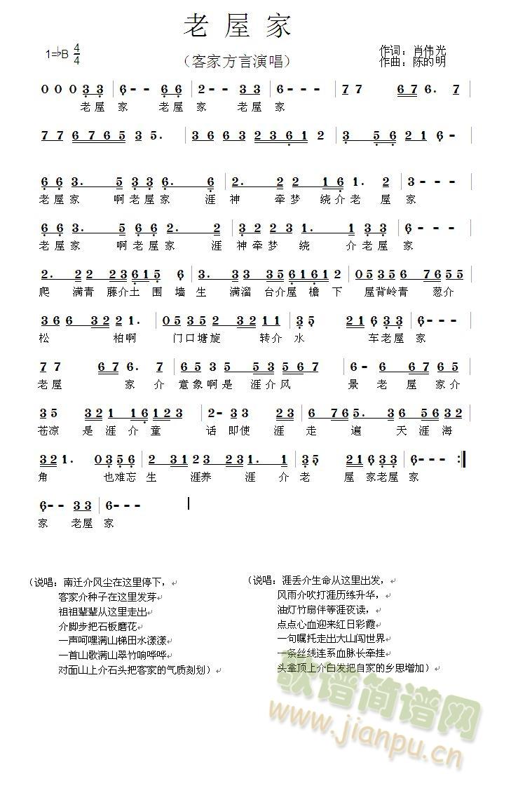 ���ݼ�(���ָ��V)1