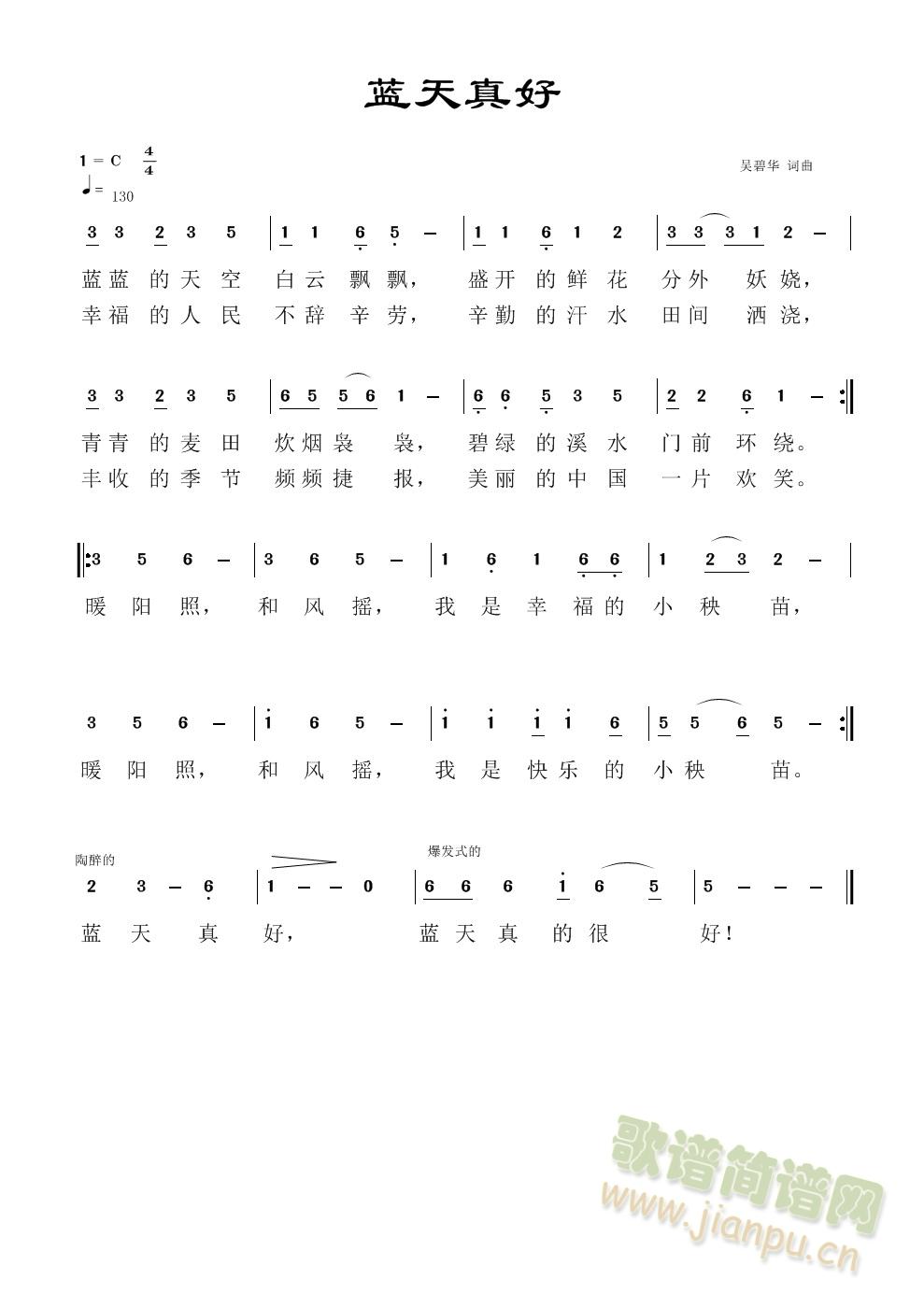 �{�����(���ָ��V)1