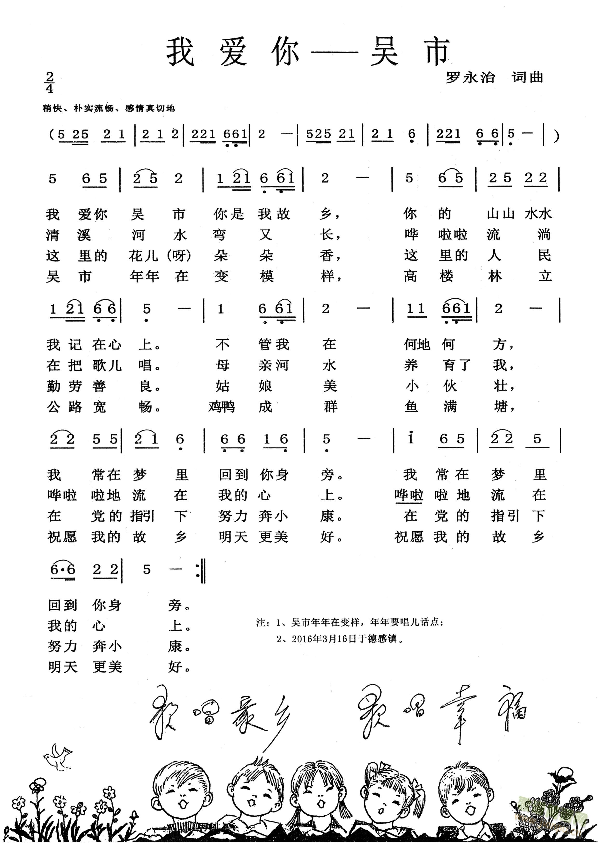 �Ґ�(��i)�㡪������(���ָ��V)1