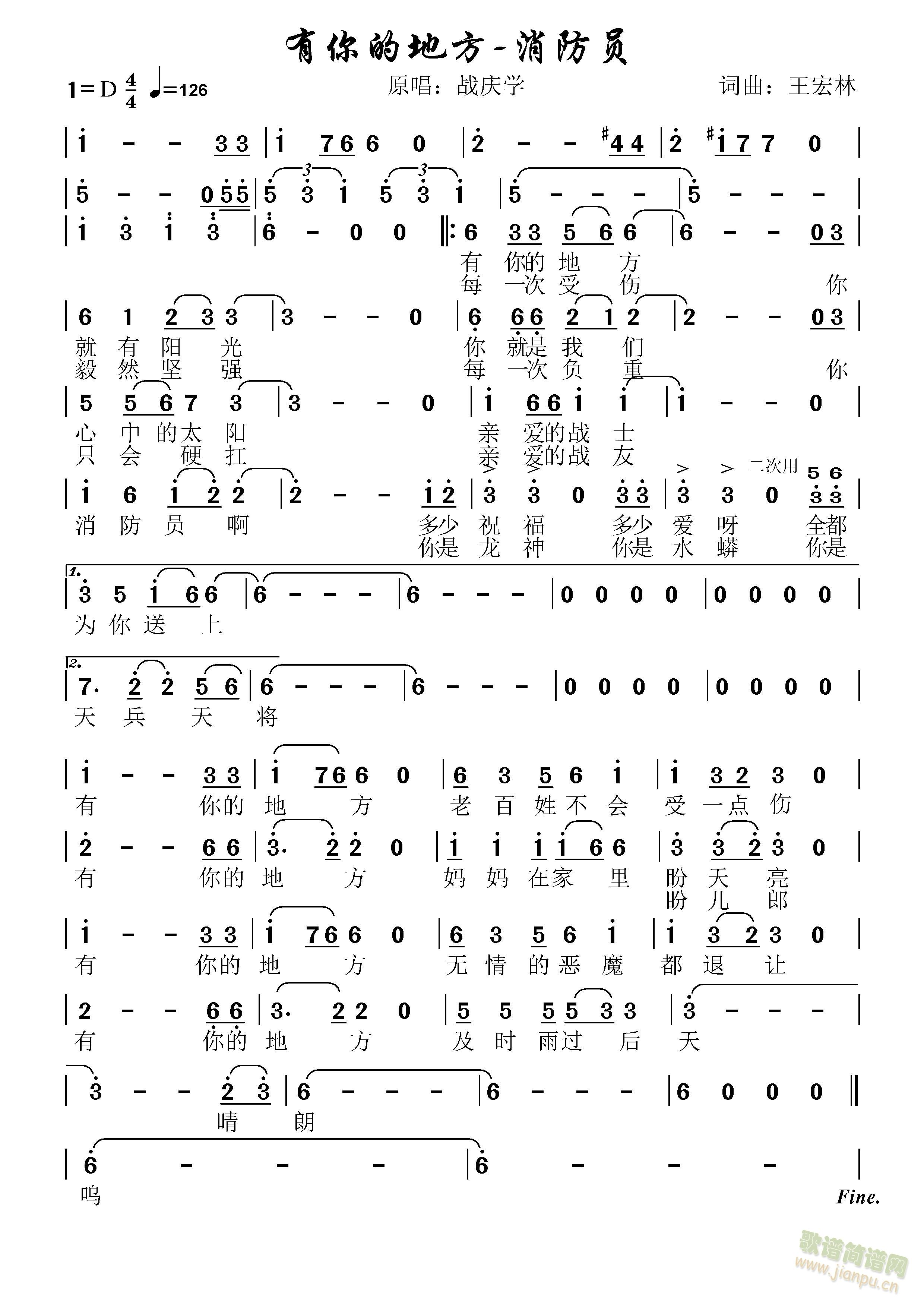 ����ĵط������T(���ָ��V)1