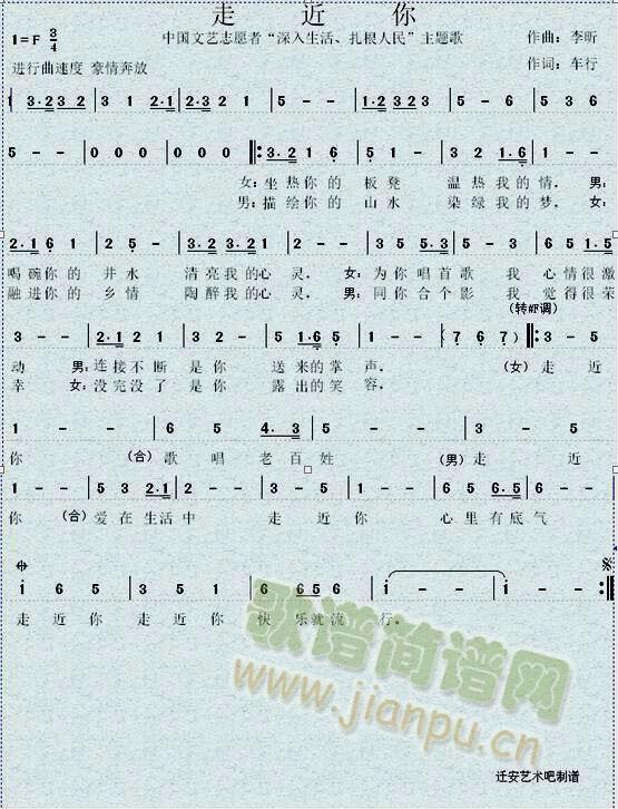 �߽���  �Ї���ˇ־Ը�����}��(ʮ�ּ�����)1