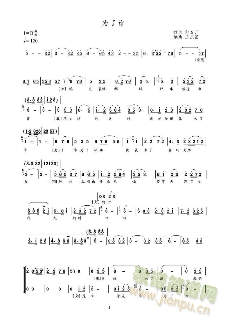 ��������l(shu��)(���ָ��V)1