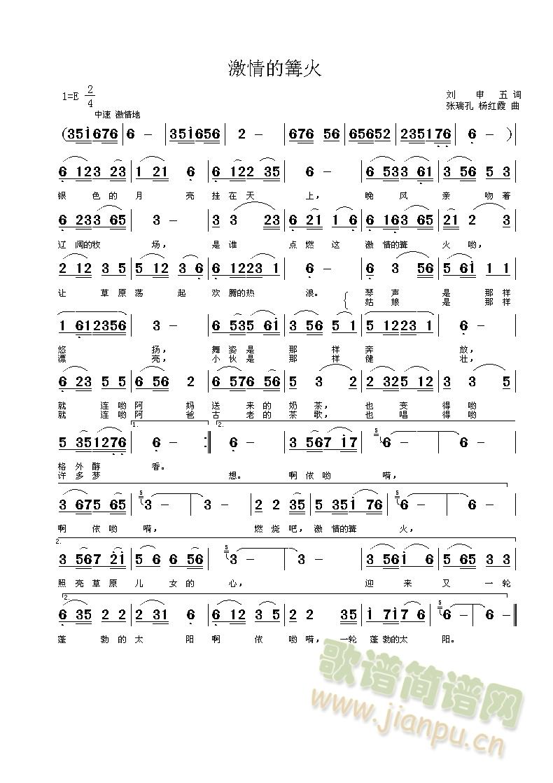 ���������(���ָ��V)1