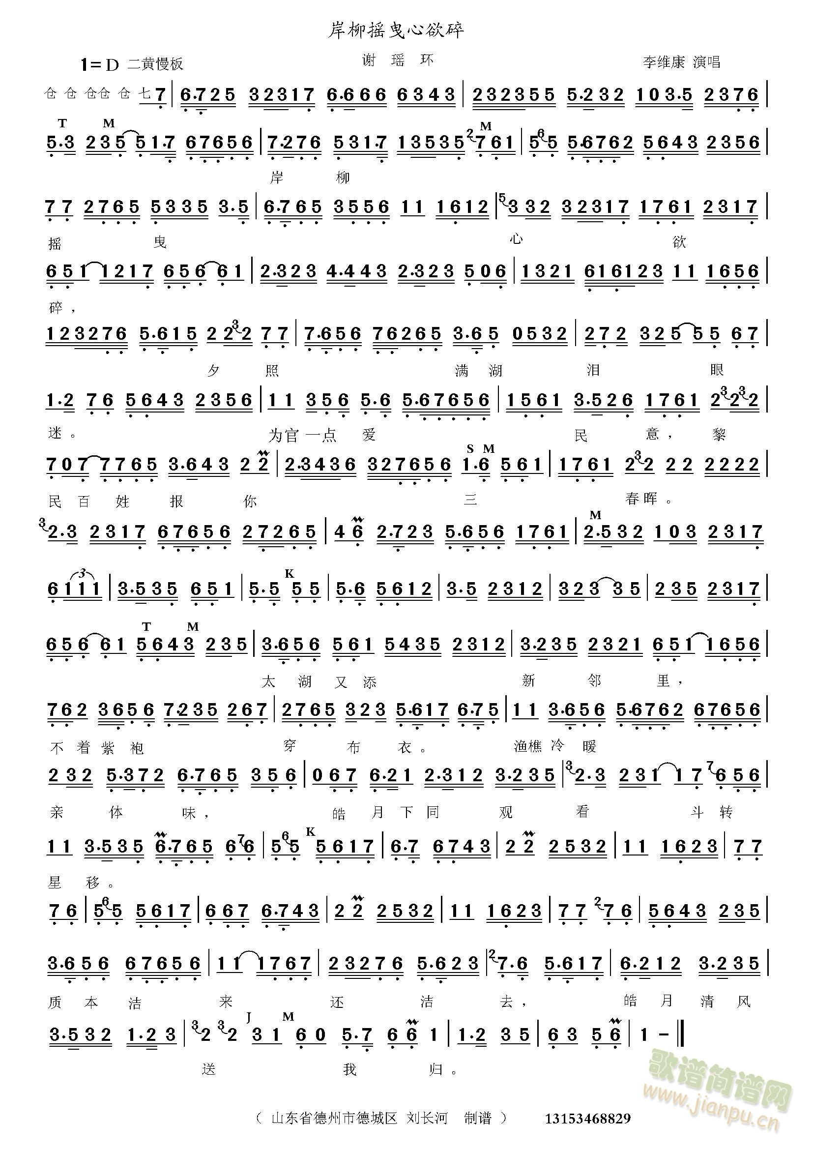 �x���h(hu��n)�����uҷ������(ʮ�ּ�����)1