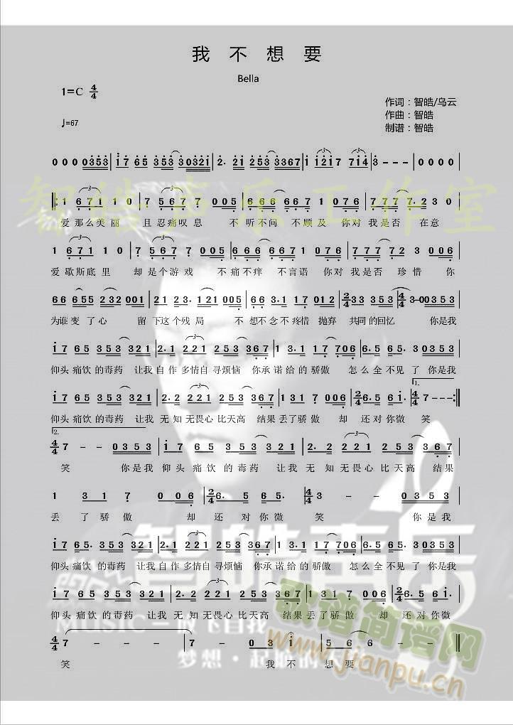 �Ҳ���Ҫ(���ָ��V)1