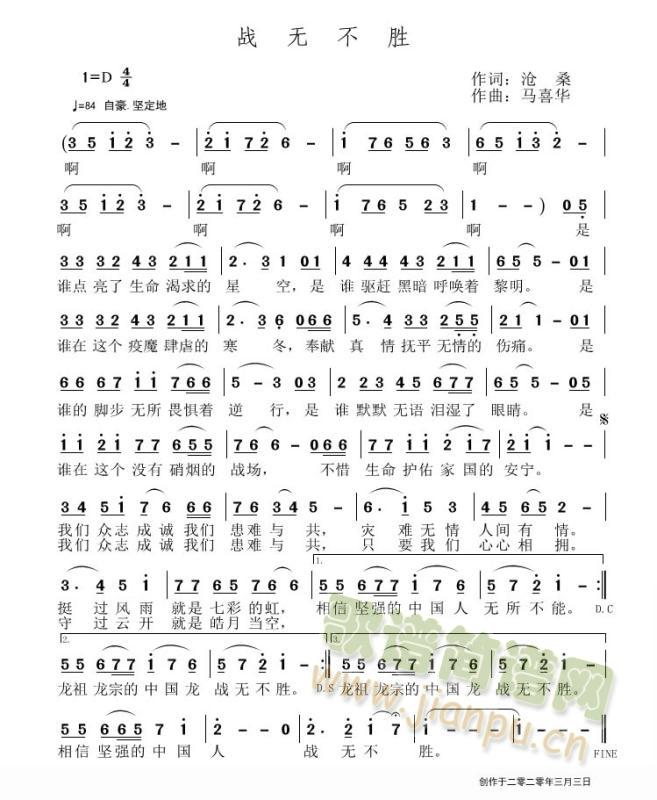 ��o(w��)����(���ָ��V)1