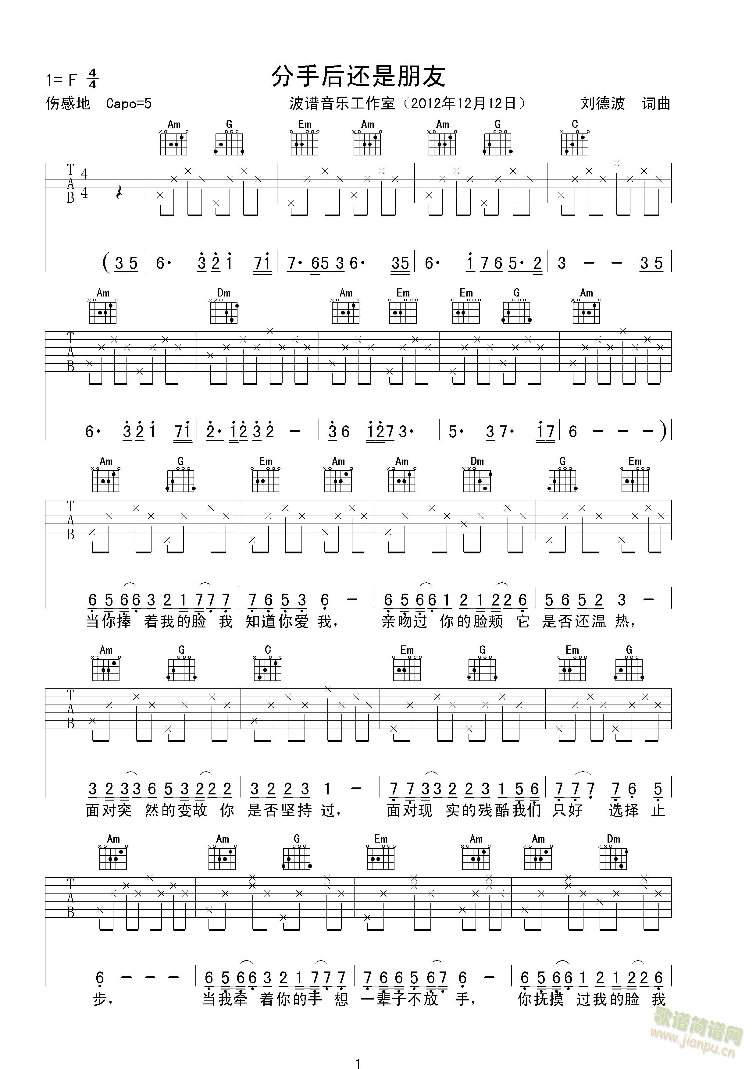 ���ֺ�߀������(�����V)1