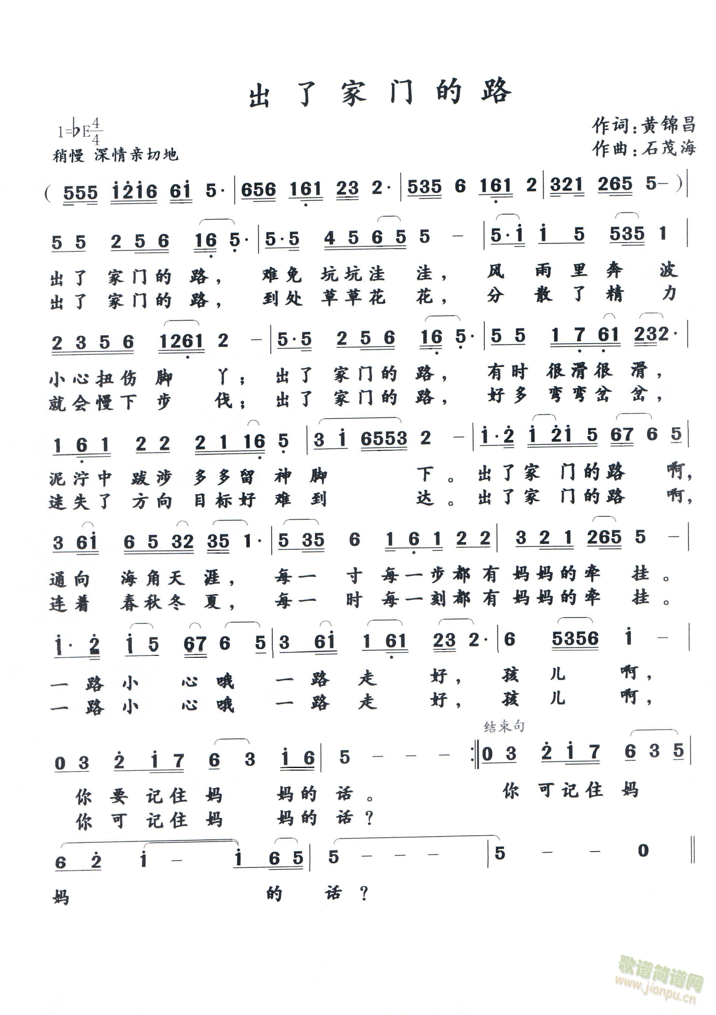 �� �� �� �T(m��n) �� ·(ʮ�ּ�����)1