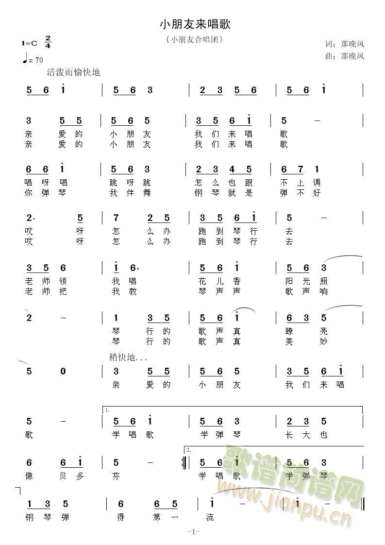 С���с�(l��i)����(���ָ��V)1