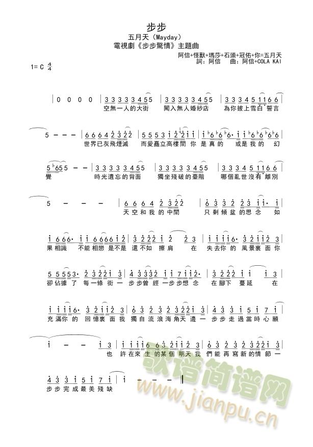 ������ - ����(���ָ��V)1