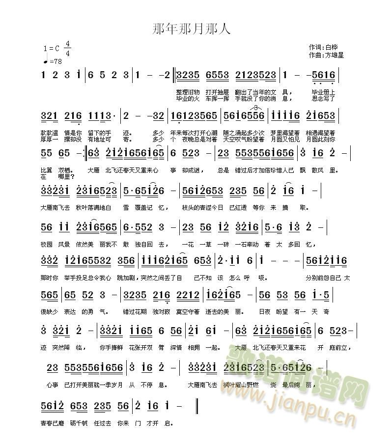 ������������(���ָ��V)1