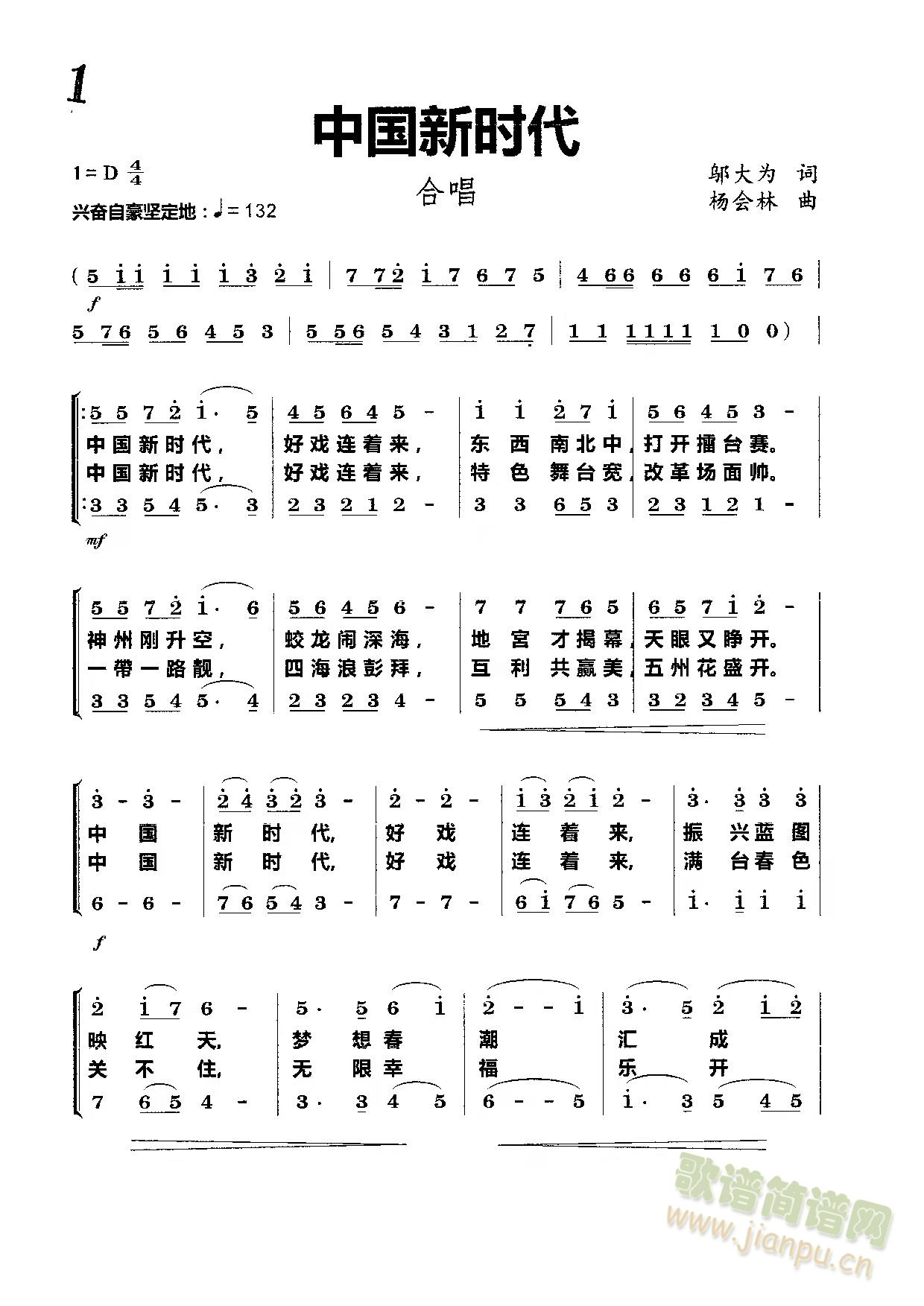 �Ї��r(sh��)��(���ָ��V)1