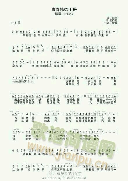 �ഺ�ޟ��փ�(���ָ��V)1