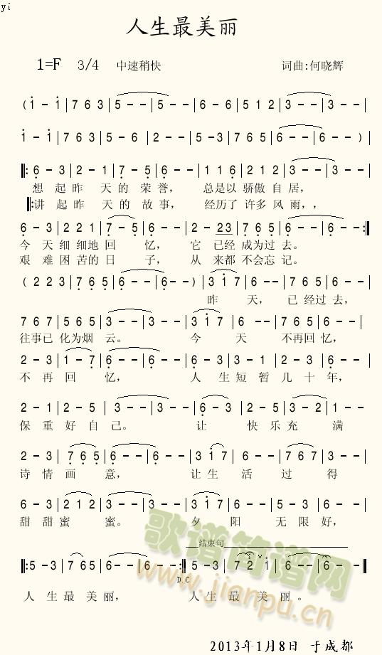 ����������(���ָ��V)1