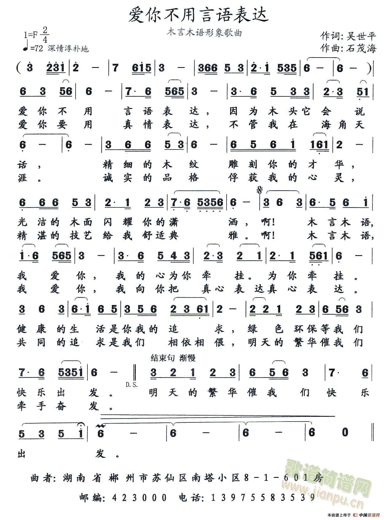 ��(��i)�㲻�����Z(y��)���_(���ָ��V)1