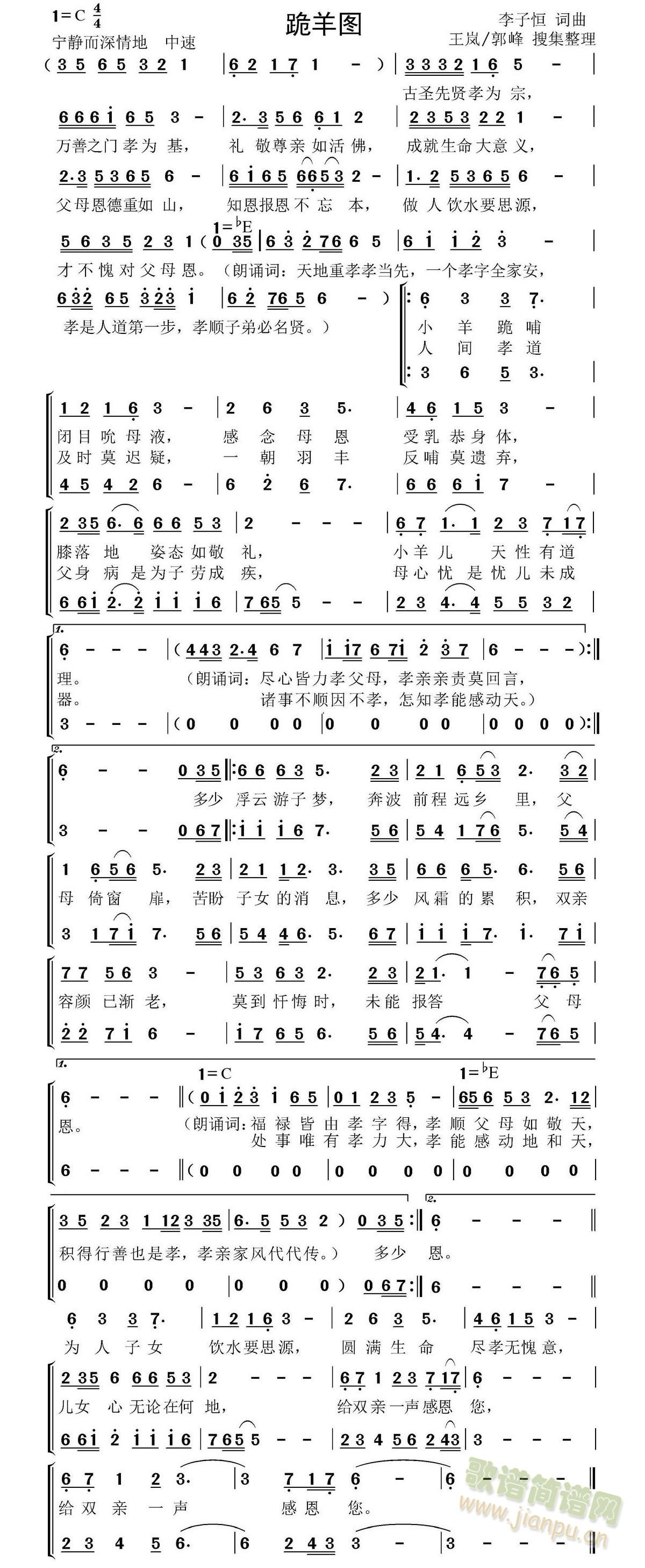 ����D(���ָ��V)1