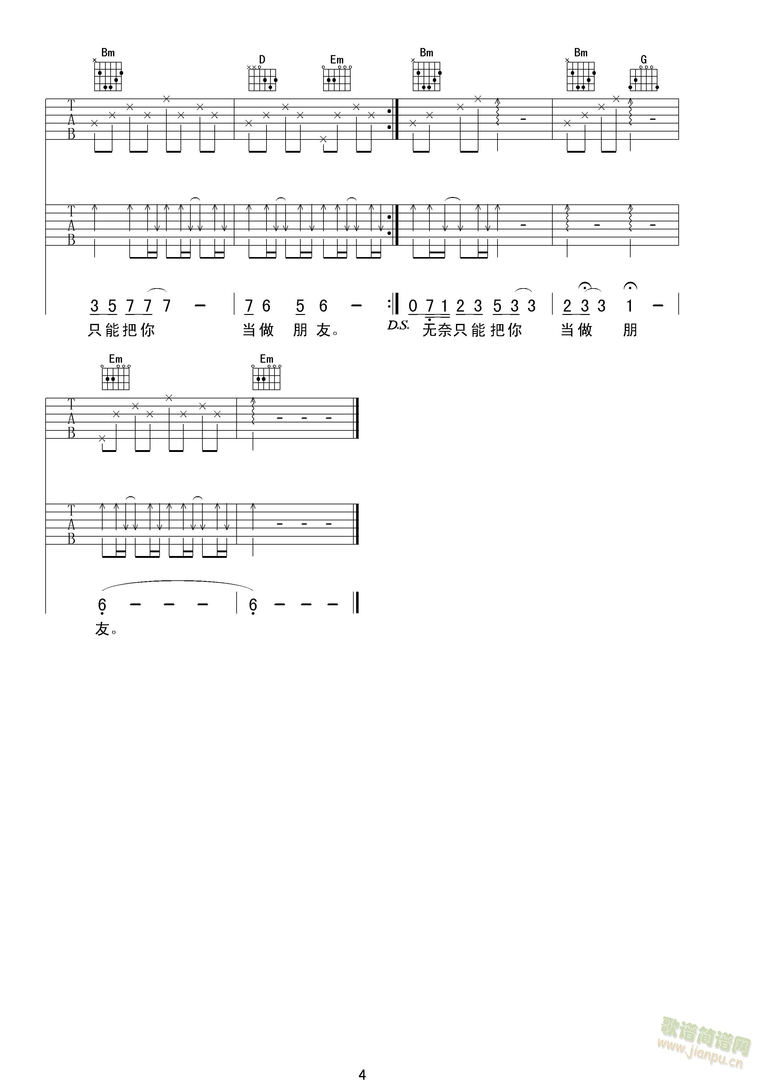 �](m��i)�з��ֵķ���(�����V)1